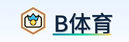 B体育 Logo